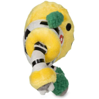 Officiële Pokemon center knuffel Regigigas pokedoll +/- 24cm breedt
